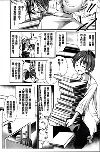 第110页图