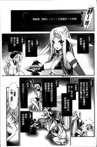 第158页图