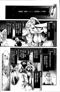 第182页图