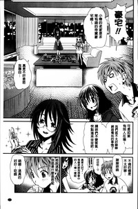 第186页图