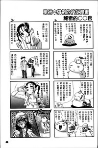 第210页图