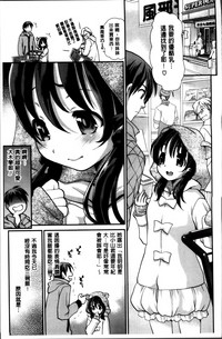 第38页图