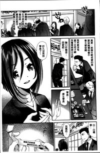 第66页图