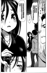 第74页图