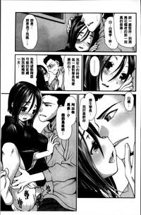 第78页图