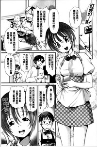 第86页图