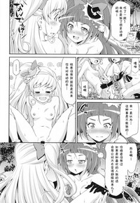 第22頁圖