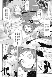 第6頁圖