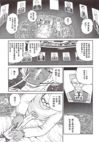 第10页图