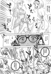 第18页图
