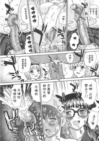第22页图
