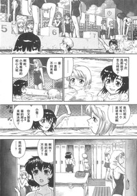 第26页图