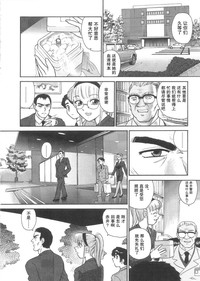 第46页图