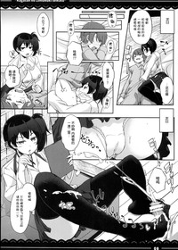 第10页图