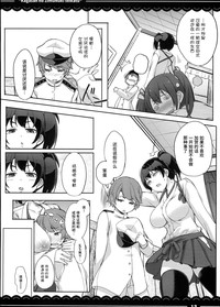 第14页图