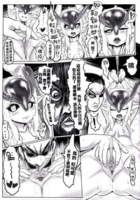 第6頁圖