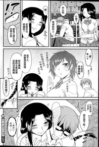 第18页图