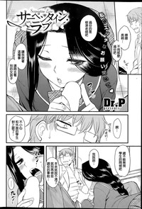 第2页图