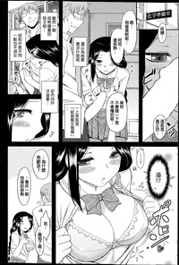 第6页图