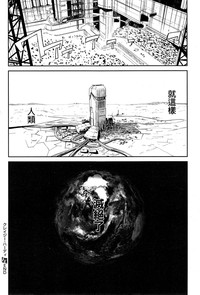 第30頁圖