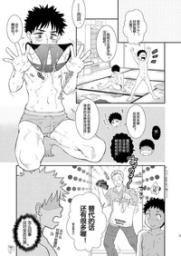 第14頁圖