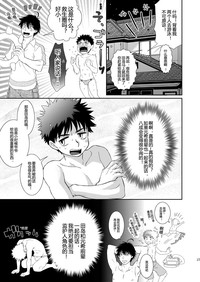 第22頁圖