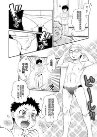 第6頁圖