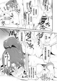 第14页图