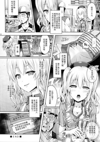 第18頁圖