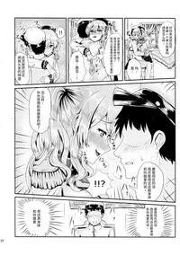 第22頁圖