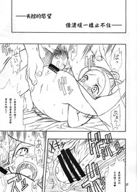 第26頁圖