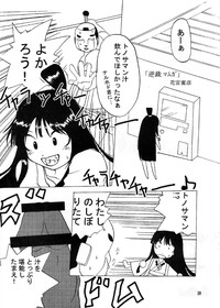 第38頁圖