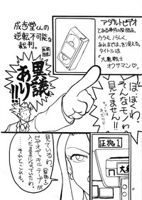 第46頁圖