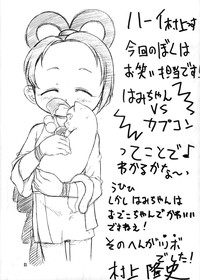 第50頁圖