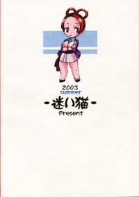 第58頁圖