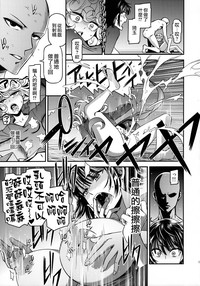 第18頁圖