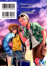 第26頁圖