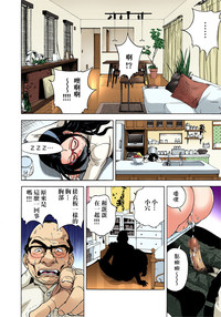 第10頁圖