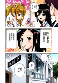 第14頁圖