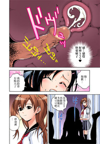 第26頁圖