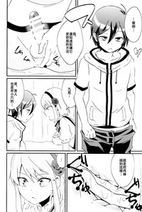 第10頁圖