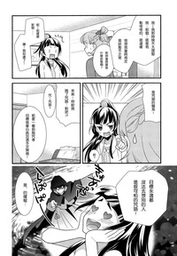 第10页图