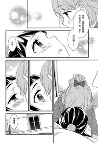 第14页图