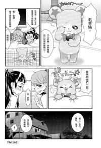 第26页图