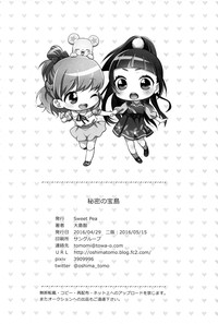 第30页图