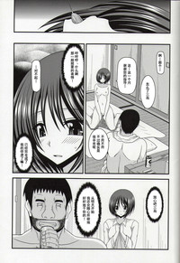 第22页图
