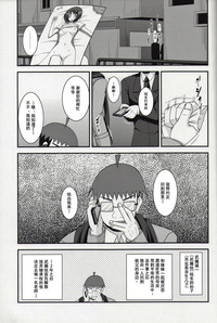 第38页图