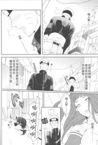 第14頁圖