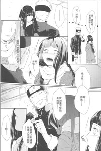 第18頁圖