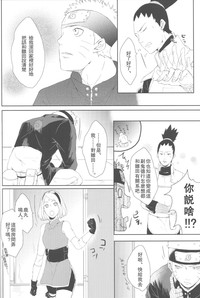 第34頁圖